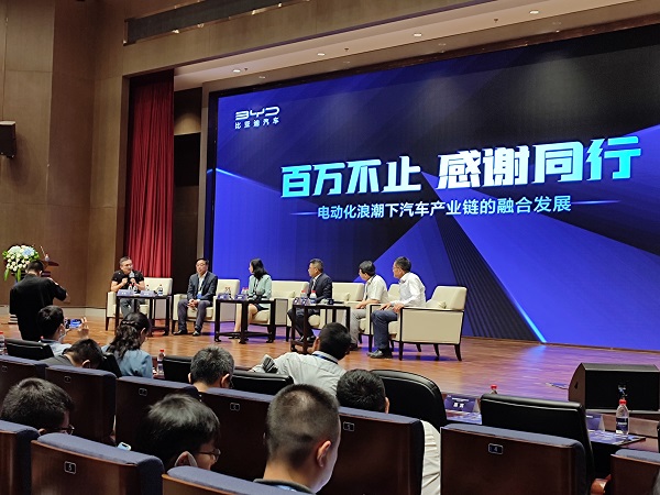 掌握核心技術(shù) 在電動化浪潮中擁抱汽車產(chǎn)業(yè)變革 掌握核心技術(shù) 在電動化浪潮中擁抱汽車產(chǎn)業(yè)變革