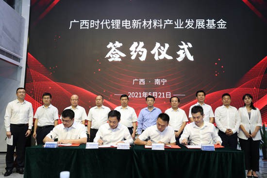 1621839237401216.jpg 1621839237401216.jpg