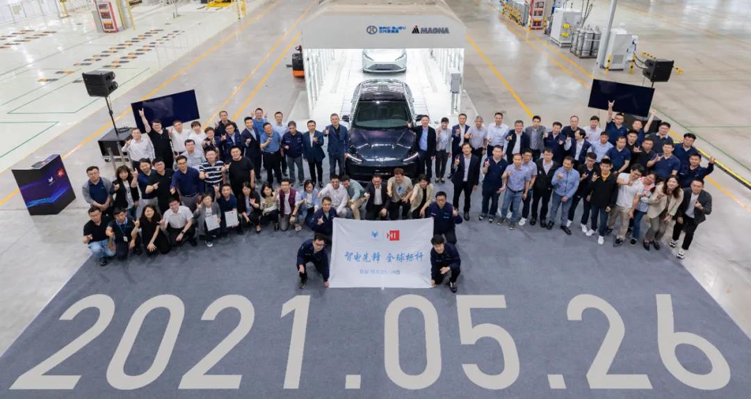 北汽藍谷,自動駕駛,極狐,華為 北汽藍谷,自動駕駛,極狐,華為