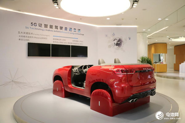 智能化、網聯化成趨勢 新能源汽車如何開啟“下半場”？