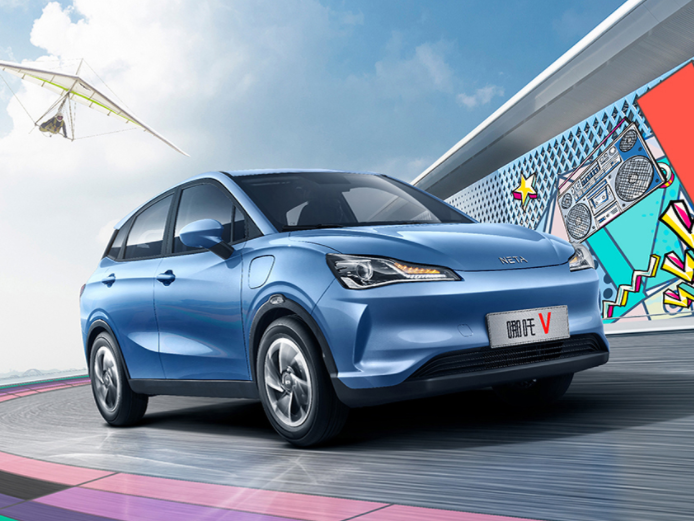 哪吒汽車5月銷售4508輛 360將成其第二大股東 哪吒汽車5月銷售4508輛 360將成其第二大股東