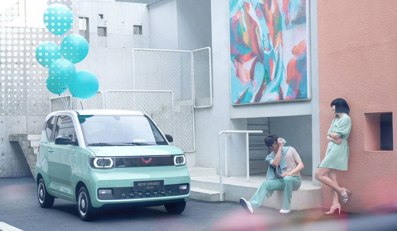 上汽集團,新能源汽車