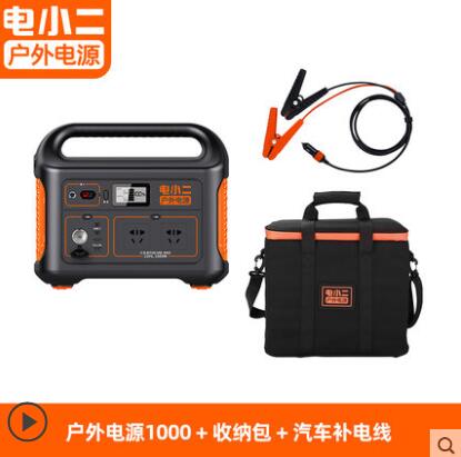 1623144625197911.jpg 1.jpg