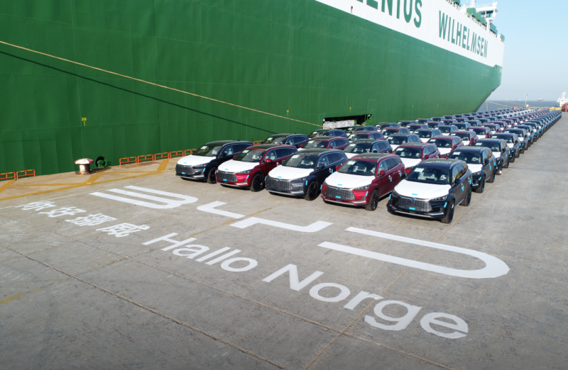 比亞迪,高考,新能源汽車,三電 比亞迪,高考,新能源汽車,三電