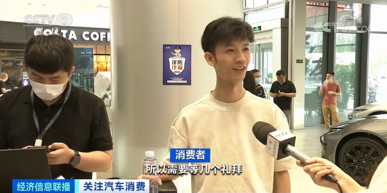 汽車芯片,新能源汽車,電動汽車