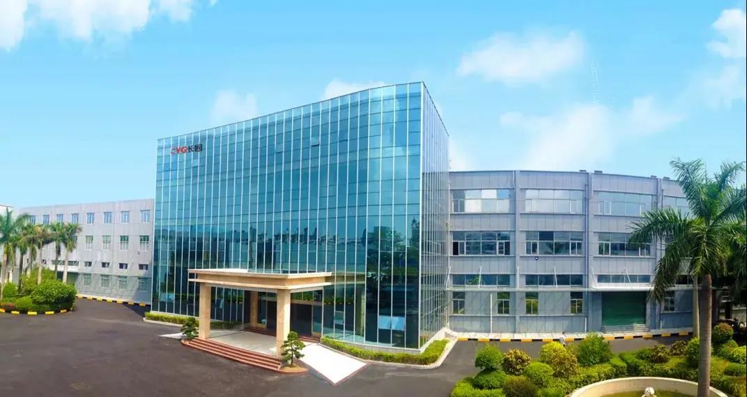 長園集團,隔膜,鋰電池