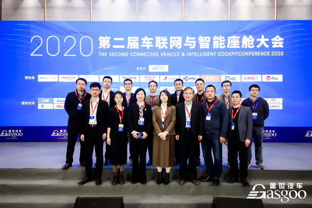 倒計(jì)時(shí)5天!2021中國(guó)下一代汽車高質(zhì)量發(fā)展論壇?新能源汽車三電先進(jìn)技術(shù)?即將開(kāi)啟 倒計(jì)時(shí)5天!2021中國(guó)下一代汽車高質(zhì)量發(fā)展論壇?新能源汽車三電先進(jìn)技術(shù)?即將開(kāi)啟