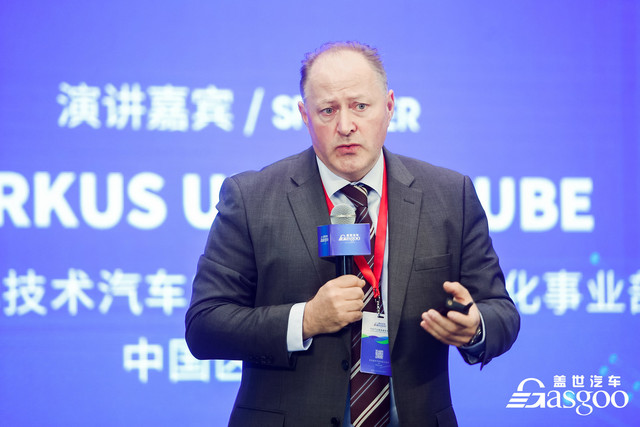 倒計(jì)時(shí)5天!2021中國(guó)下一代汽車高質(zhì)量發(fā)展論壇?新能源汽車三電先進(jìn)技術(shù)?即將開(kāi)啟 倒計(jì)時(shí)5天!2021中國(guó)下一代汽車高質(zhì)量發(fā)展論壇?新能源汽車三電先進(jìn)技術(shù)?即將開(kāi)啟