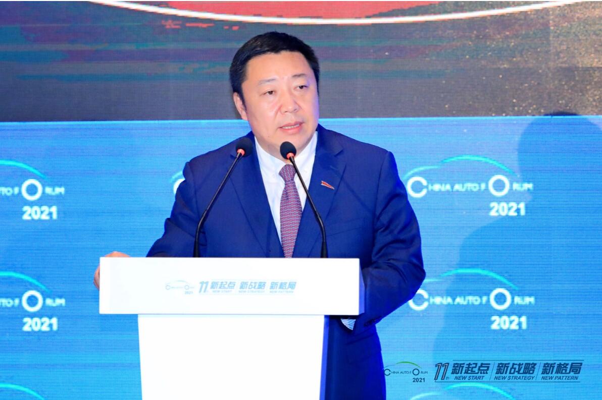 中國第一汽車集團有限公司戰略管理部總經理柳長慶 中國第一汽車集團有限公司戰略管理部總經理柳長慶