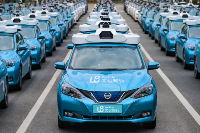 文遠(yuǎn)知行自動駕駛出租車隊(duì) 文遠(yuǎn)知行自動駕駛出租車隊(duì)