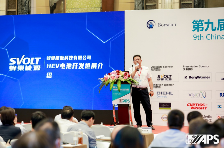 HEV電池產(chǎn)品升級(jí) 蜂巢能源為車企加“芯”提“能”