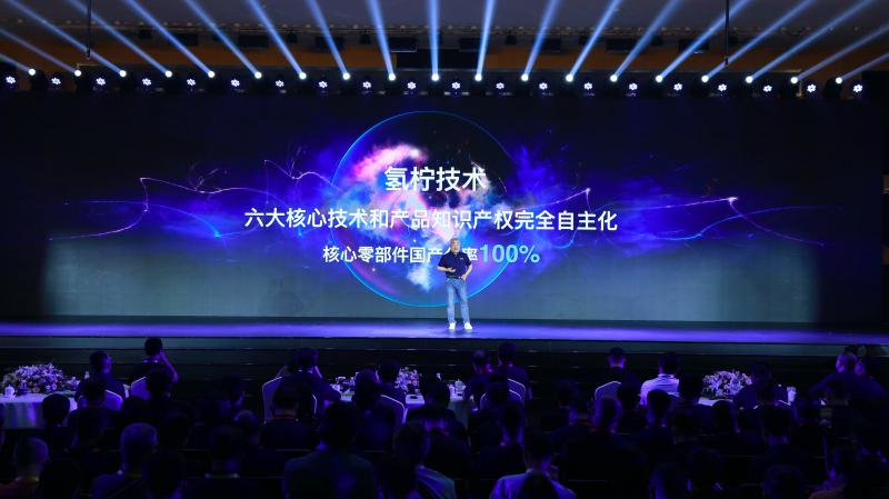 長城汽車,新能源汽車,氫能,自動駕駛 長城汽車,新能源汽車,氫能,自動駕駛