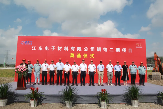 圖片來源:如東經濟開發區 圖片來源:如東經濟開發區