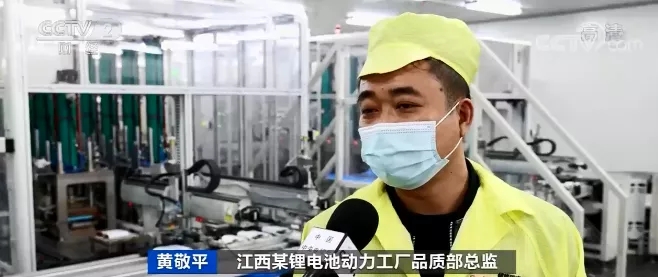 “電池荒”來襲！車企CEO蹲點兒“搶”貨！一場爭奪戰悄然打響！