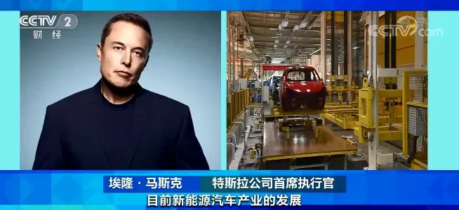 “電池荒”來襲！車企CEO蹲點兒“搶”貨！一場爭奪戰悄然打響！