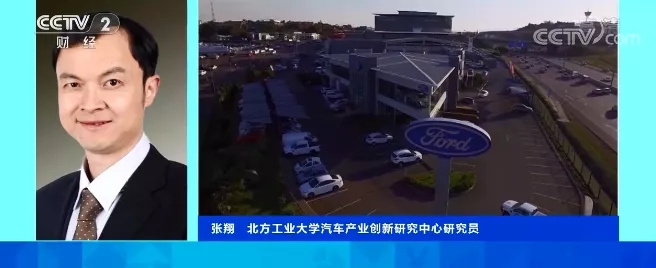 “電池荒”來襲！車企CEO蹲點兒“搶”貨！一場爭奪戰悄然打響！