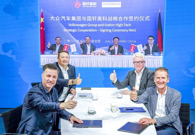 標準電芯來了！國軒高科與大眾汽車集團簽訂戰略合作協議