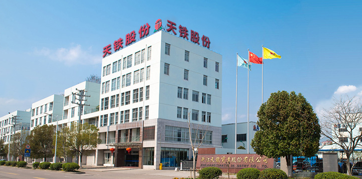 圖片來源：天鐵股份官網