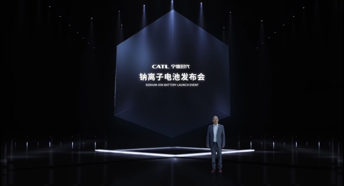 寧德時代發布第一代鈉離子電池產品和技術 寧德時代發布第一代鈉離子電池產品和技術