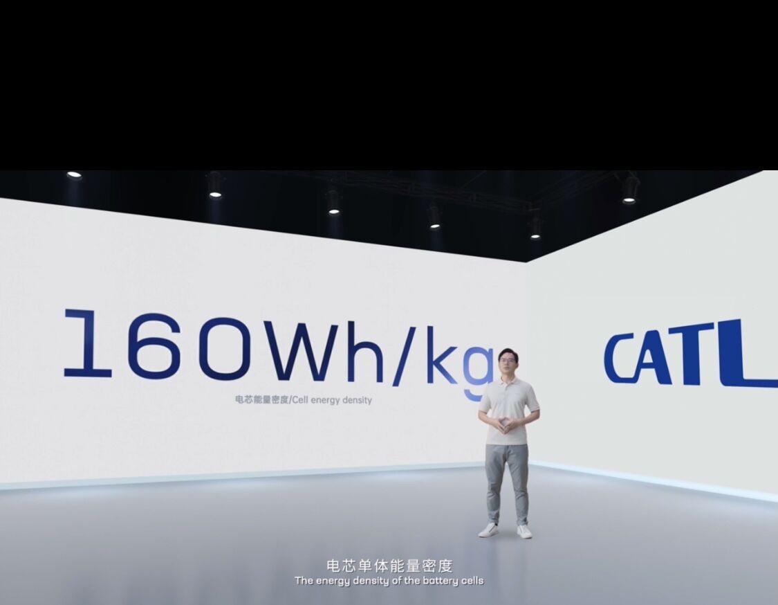 寧德時代發布第一代鈉離子電池產品和技術 寧德時代發布第一代鈉離子電池產品和技術