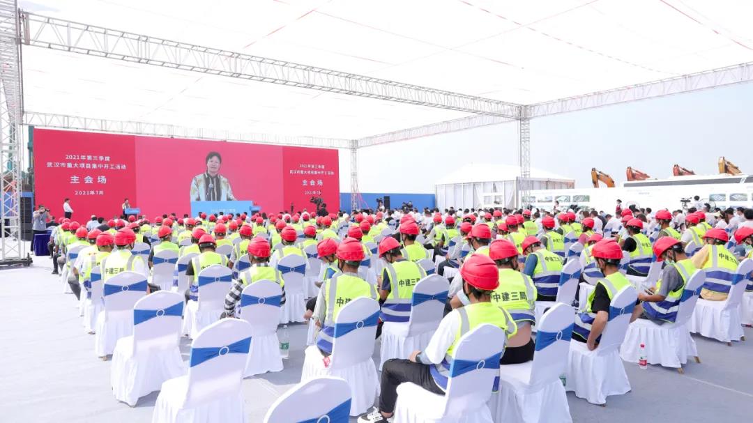 中航鋰電武漢基地項目開工:總投資100億元 年產能20GWh 中航鋰電武漢基地項目開工:總投資100億元 年產能20GWh