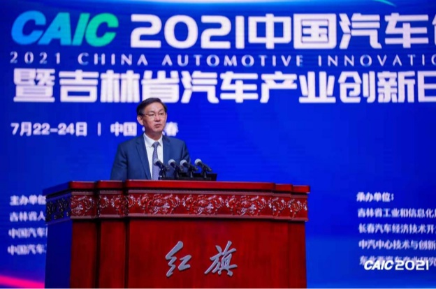 吉林省委常委、長(zhǎng)春市市委書(shū)記 張志軍