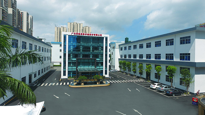 蒙泰高新,鋰電隔膜 蒙泰高新,鋰電隔膜