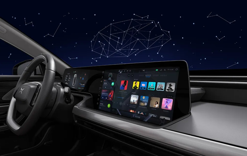 小鵬汽車 小鵬汽車