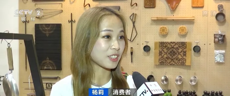 “戶外電源”賣爆了！火到?jīng)]庫存！“充電寶”企業(yè)紛紛轉(zhuǎn)戰(zhàn)生產(chǎn)它！到底是干啥的？