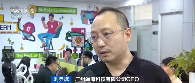 “戶外電源”賣爆了！火到?jīng)]庫存！“充電寶”企業(yè)紛紛轉(zhuǎn)戰(zhàn)生產(chǎn)它！到底是干啥的？