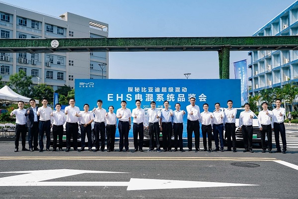 比亞迪官網資料圖片