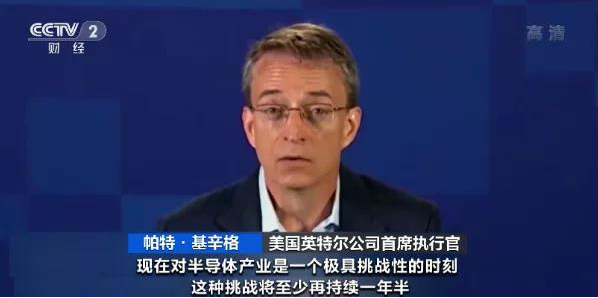 芯片,汽車芯片,半導體 芯片,汽車芯片,半導體