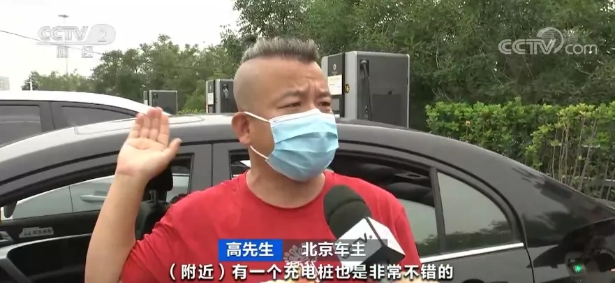 又一“風口”?!資本瘋狂涌入充電樁市場 又一“風口”?!資本瘋狂涌入充電樁市場