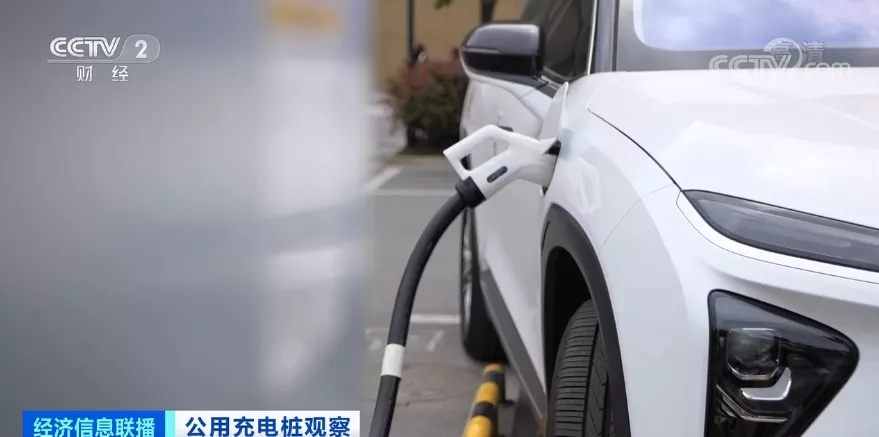 又一“風(fēng)口”?!資本瘋狂涌入充電樁市場(chǎng) 又一“風(fēng)口”?!資本瘋狂涌入充電樁市場(chǎng)