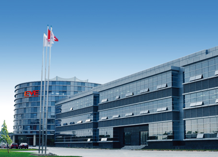 億緯鋰能官網(wǎng)資料圖片 億緯鋰能官網(wǎng)資料圖片