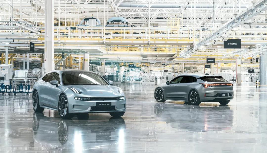 極氪,吉利汽車,寧德時代 極氪,吉利汽車,寧德時代