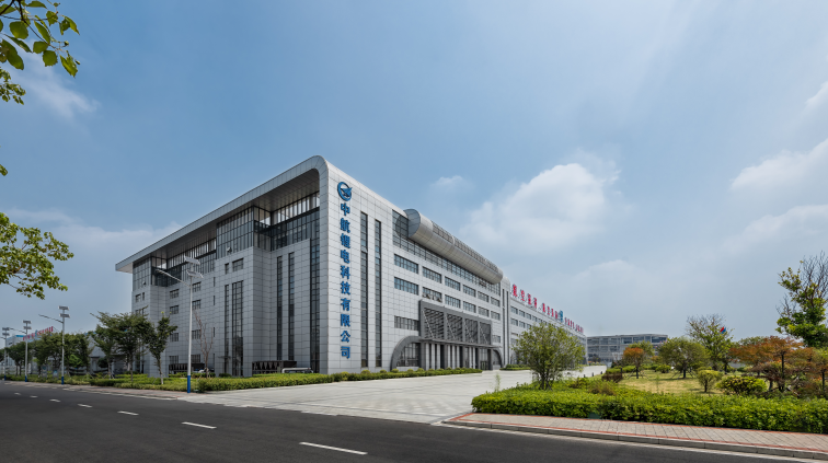 中航鋰電 中航鋰電