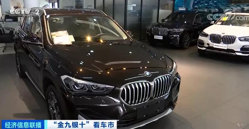 新能源汽車 新能源汽車