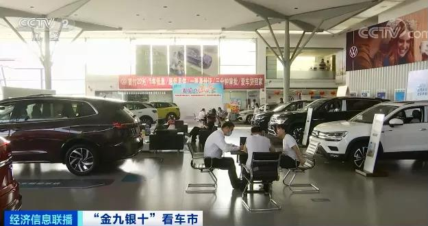 新能源汽車 新能源汽車