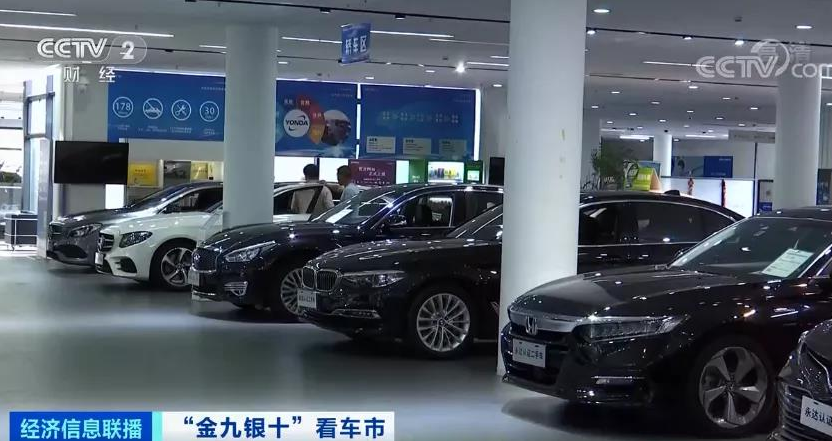 新能源汽車 新能源汽車