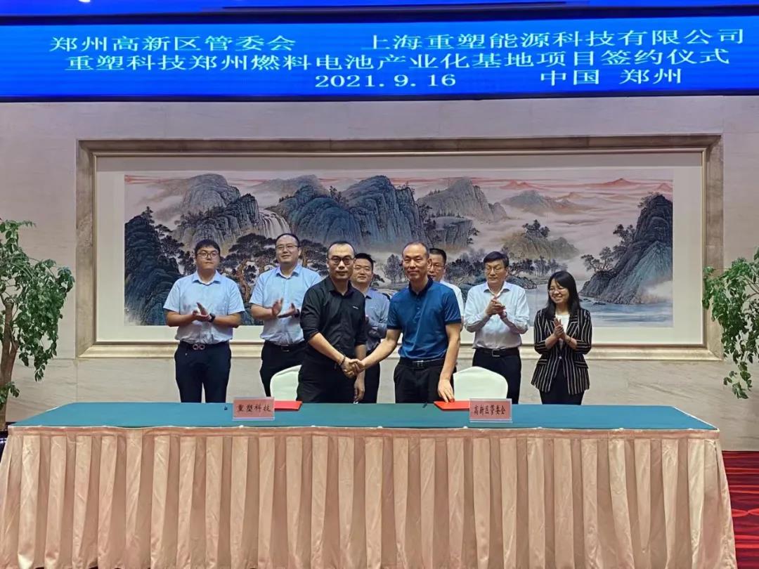 圖片來(lái)源:鄭州高新發(fā)布 圖片來(lái)源:鄭州高新發(fā)布