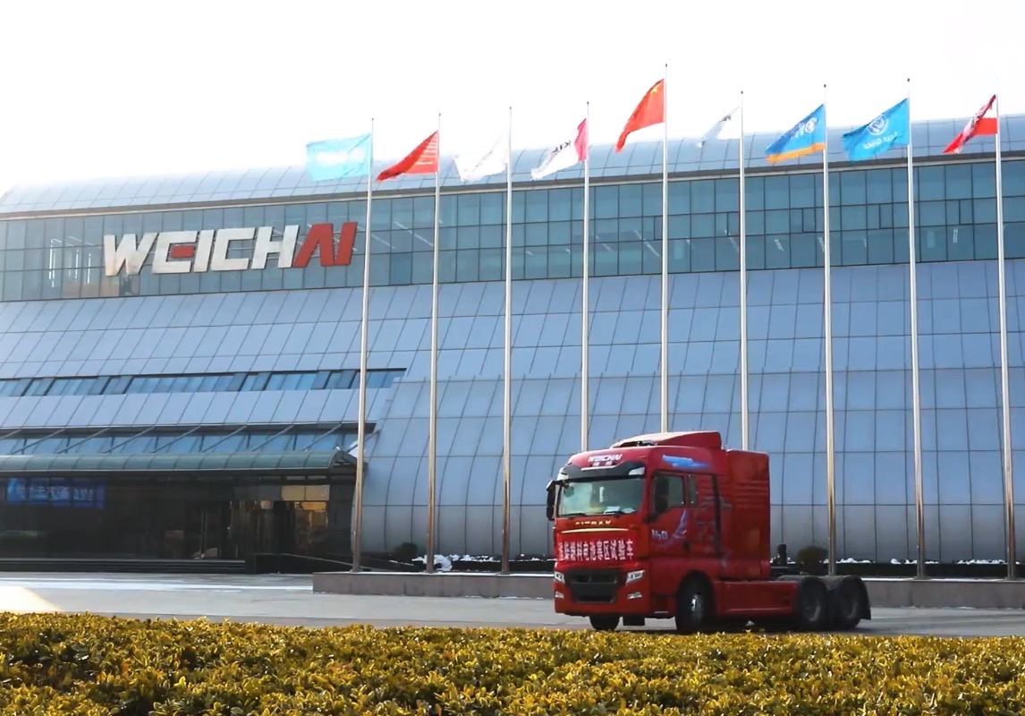 濰柴動(dòng)力,氫燃料電池,動(dòng)力電池