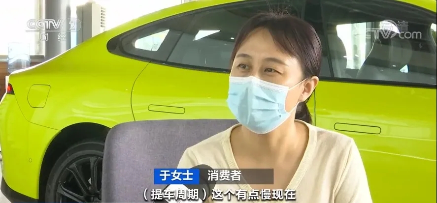 平均漲價(jià)兩萬元！買新車得等一年！芯片短缺怎樣影響整車生產(chǎn)？