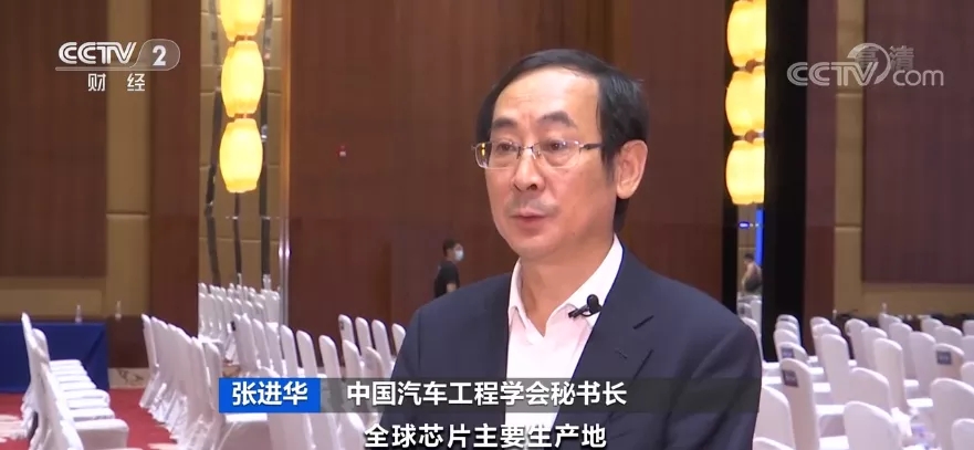 平均漲價(jià)兩萬元！買新車得等一年！芯片短缺怎樣影響整車生產(chǎn)？