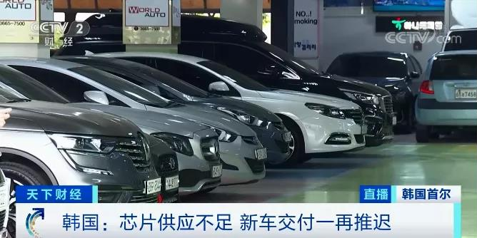 芯片,車載芯片,純電動汽車