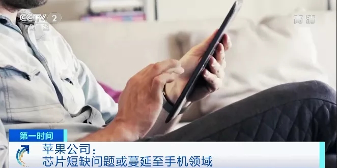 “芯”慌!數萬輛“無芯”汽車囤積!兩大巨頭宣布停產... “芯”慌!數萬輛“無芯”汽車囤積!兩大巨頭宣布停產...