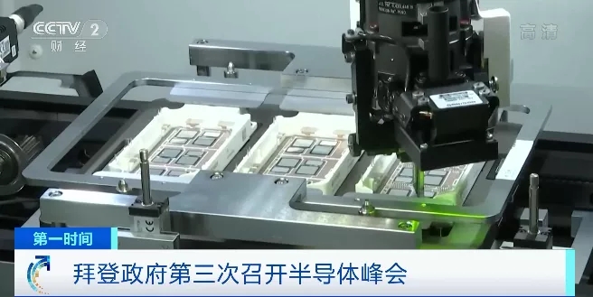 “芯”慌!數萬輛“無芯”汽車囤積!兩大巨頭宣布停產... “芯”慌!數萬輛“無芯”汽車囤積!兩大巨頭宣布停產...