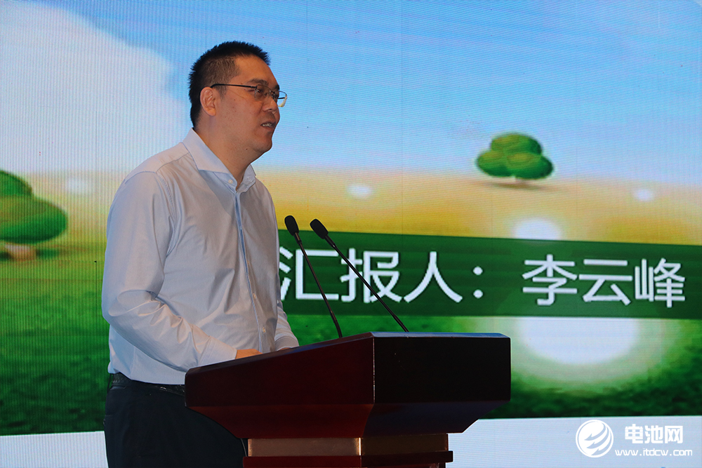 多氟多新材料股份有限公司總經(jīng)理、廣西寧福新能源科技有限公司董事長李云峰