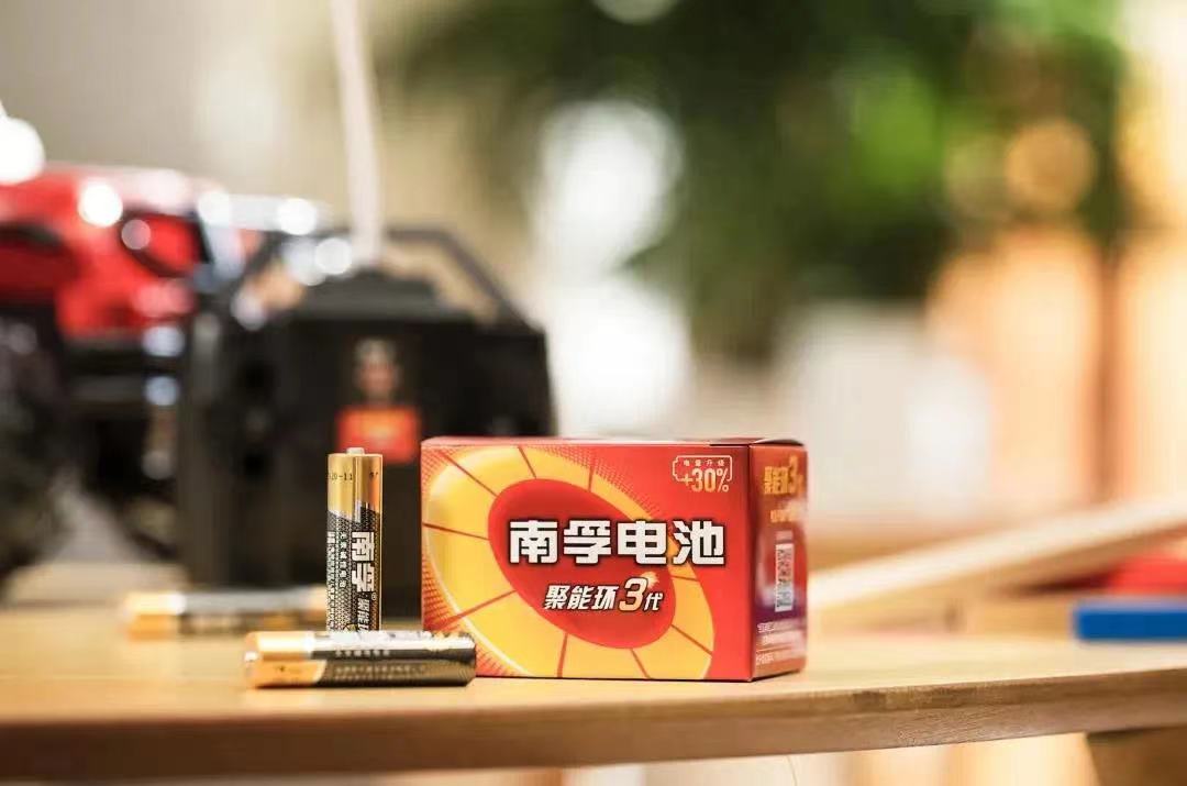 圖片來源：南孚電池