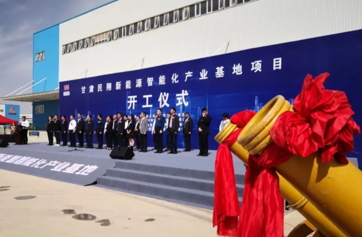 圖片來源:蘭州新區發布 圖片來源:蘭州新區發布